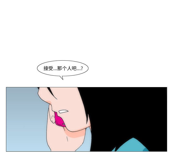 3070