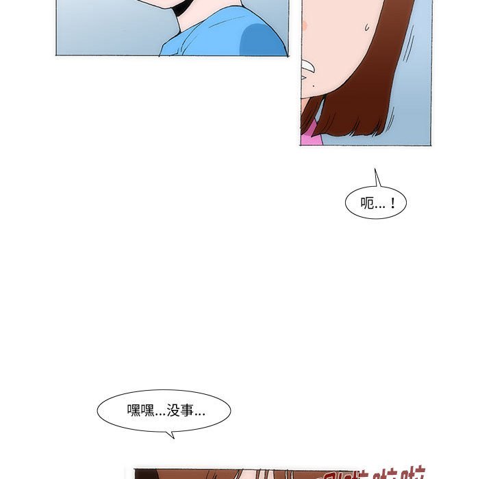 3185