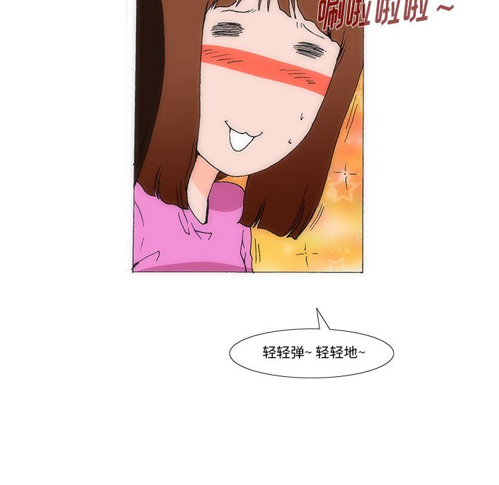 3186