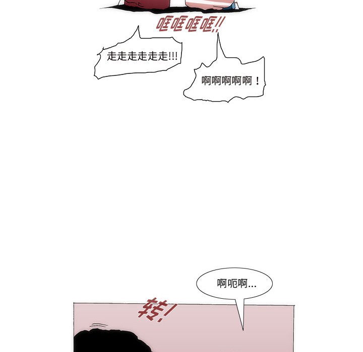3514