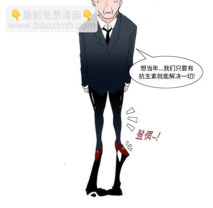 3519