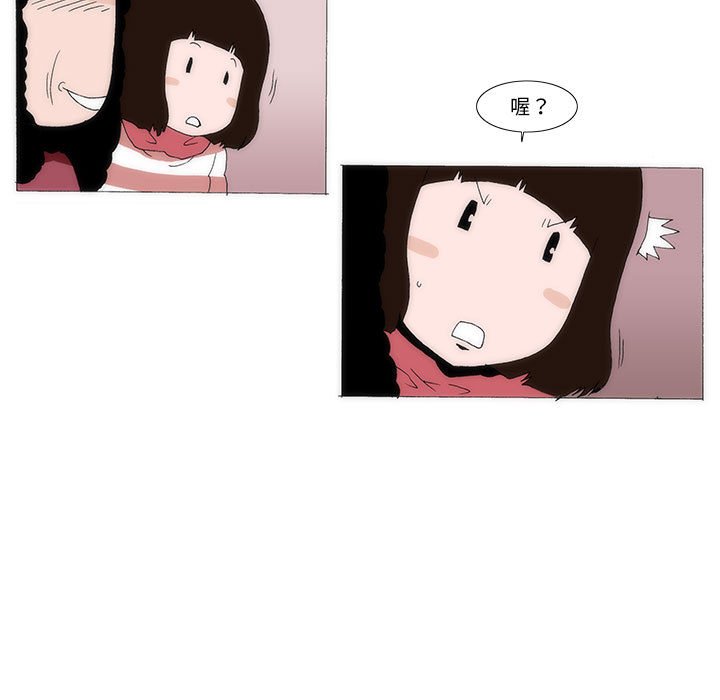 3524