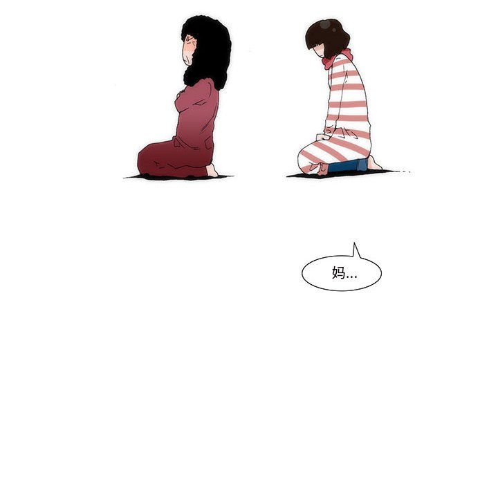 355