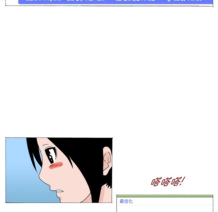 3550