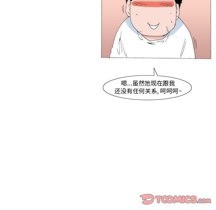 3561