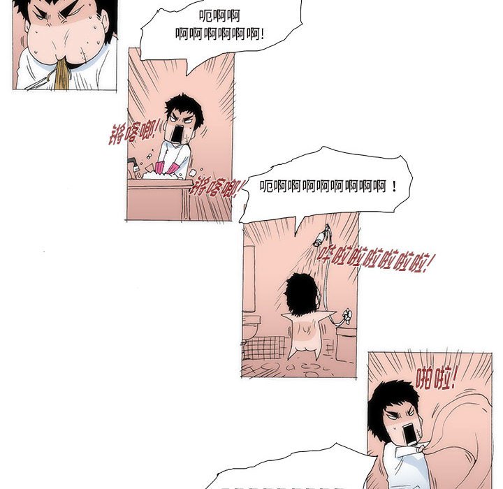 3566