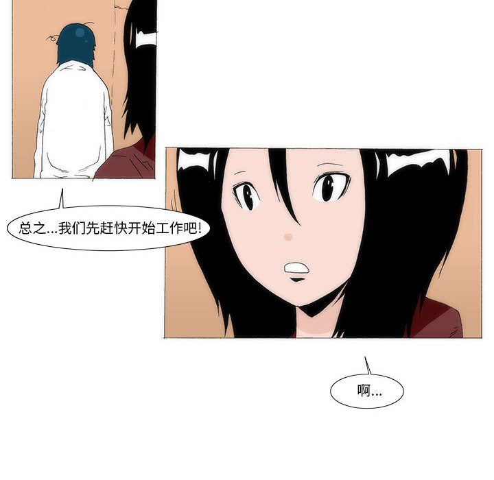 3711