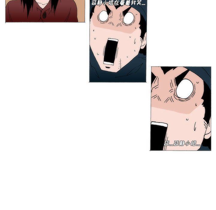 3717