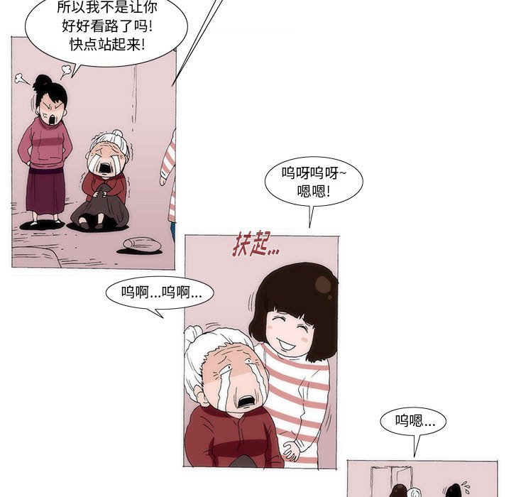 3722