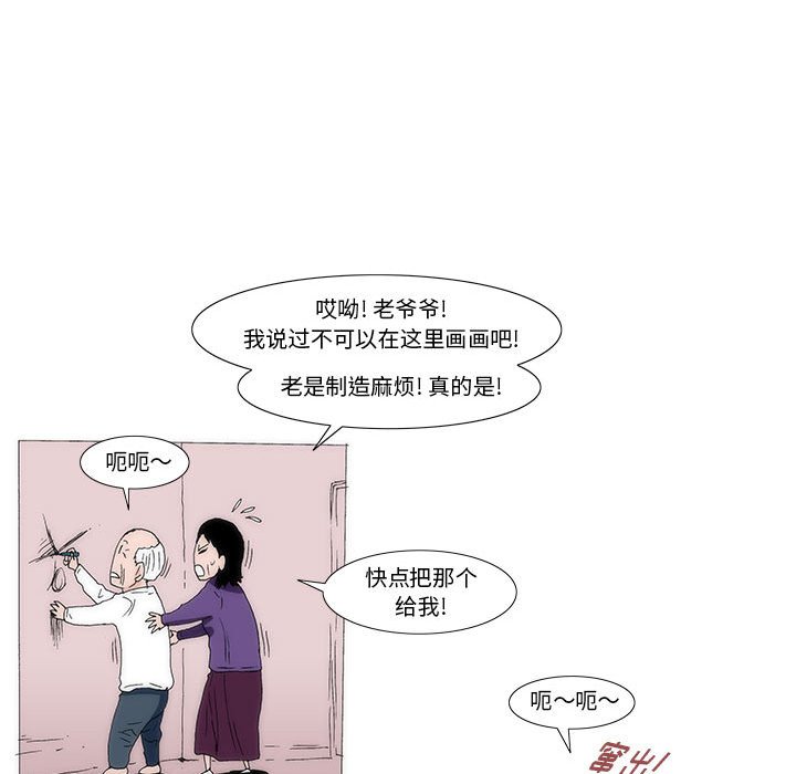 3724