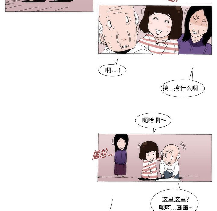 3725