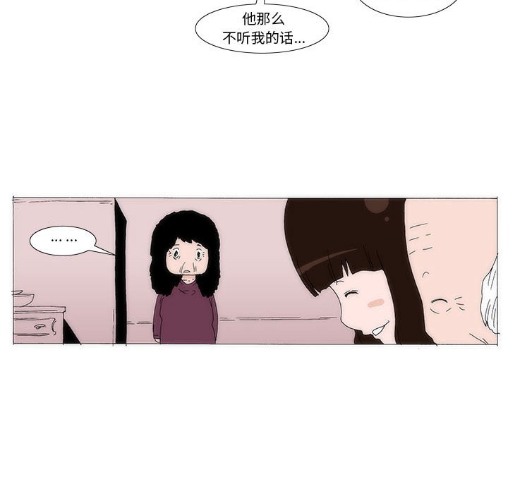 3726