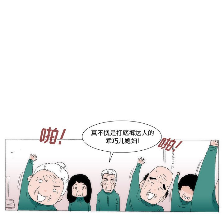 3731