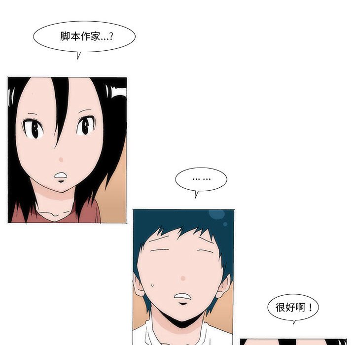 3748