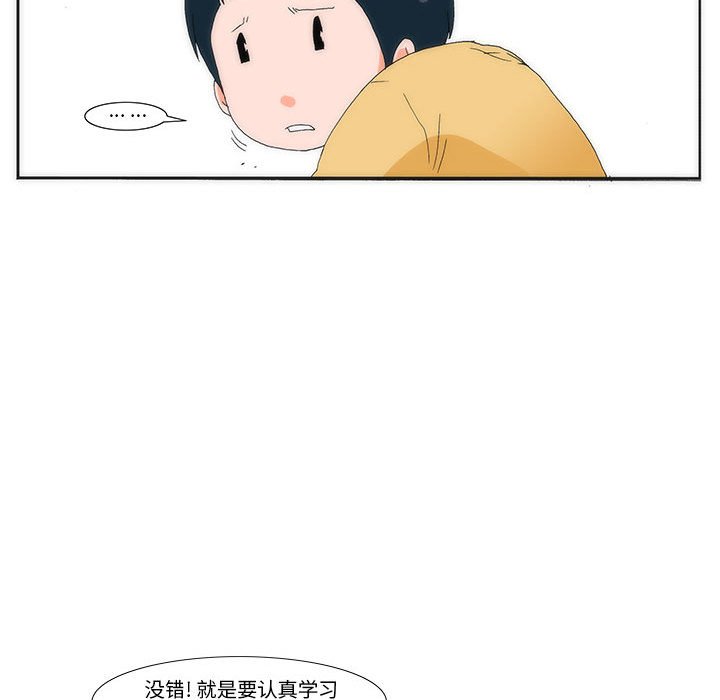 3814