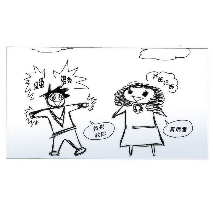 3818