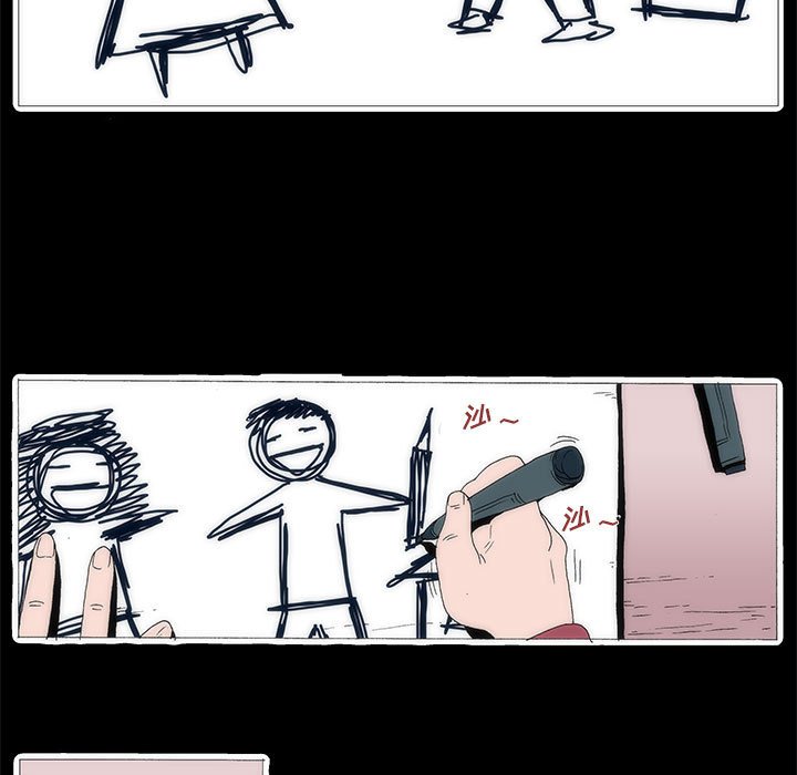 3825