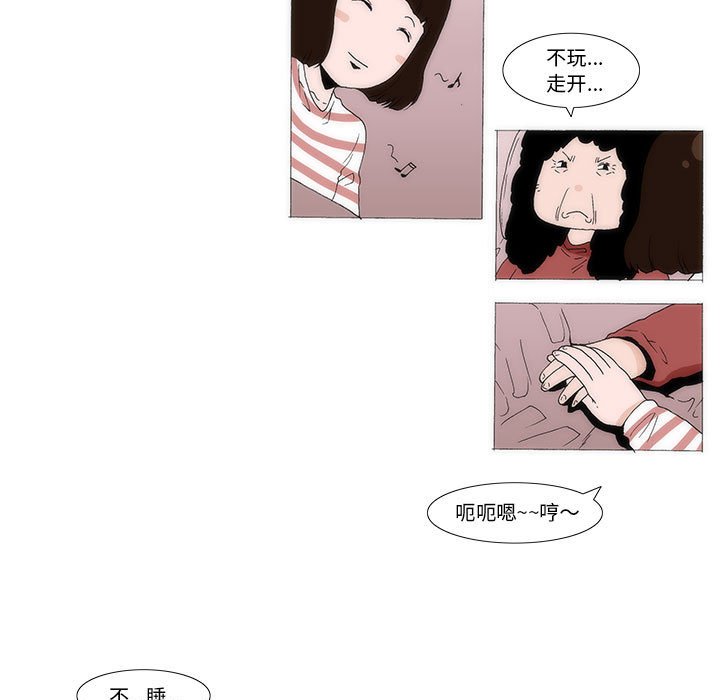 386