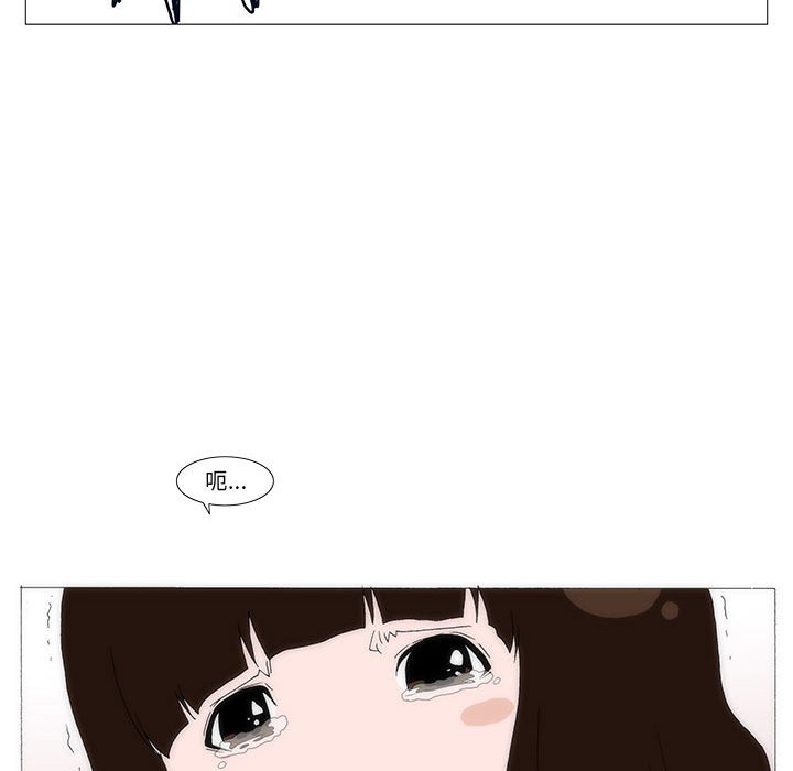 3873
