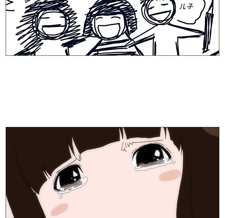 3875