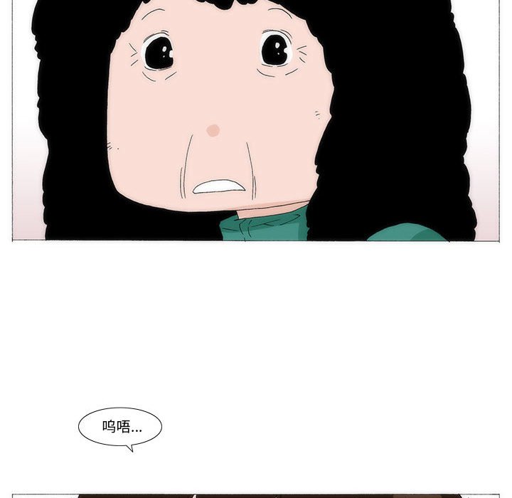 3880