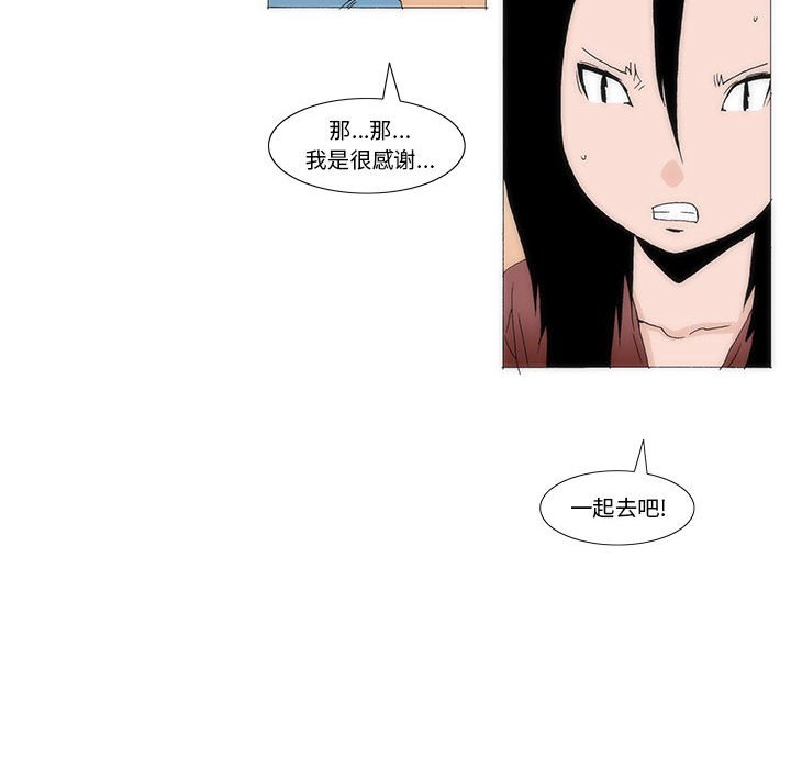 4016