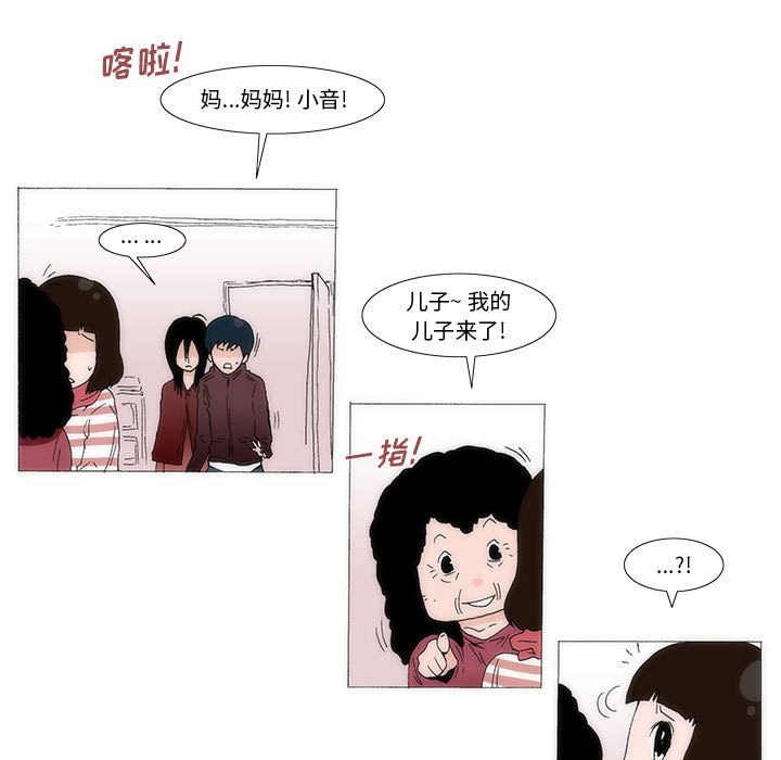 4021