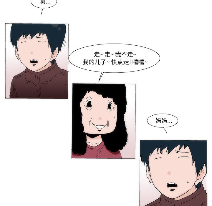 4037