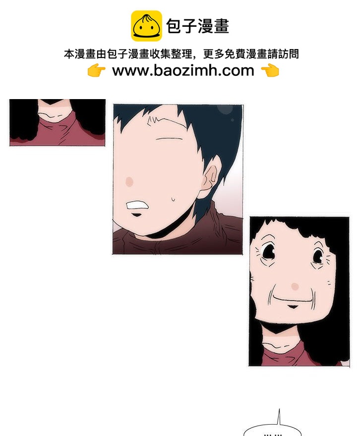 4039