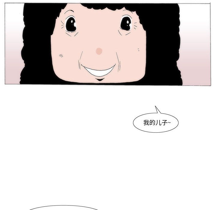 4045