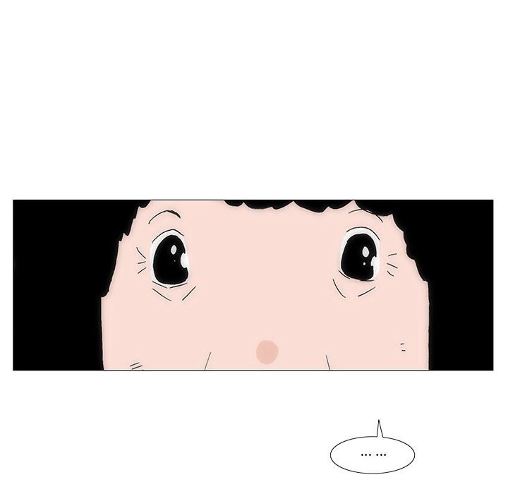 4051