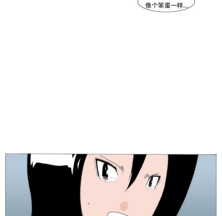 4071