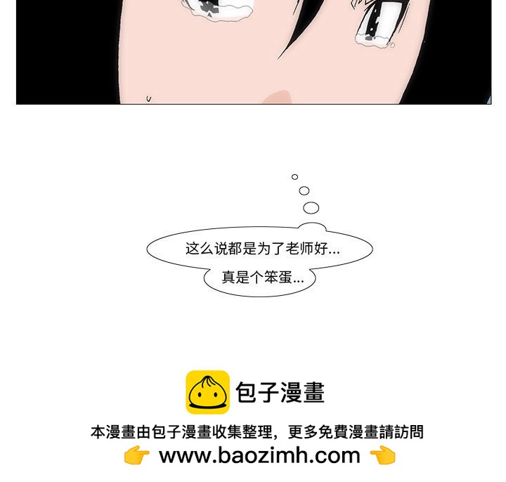 4073