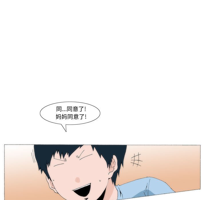 408
