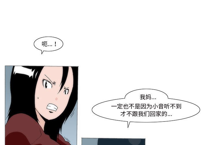 412