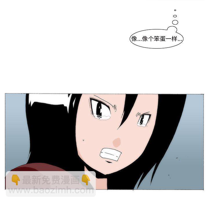 414