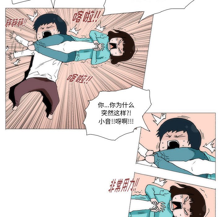 4213