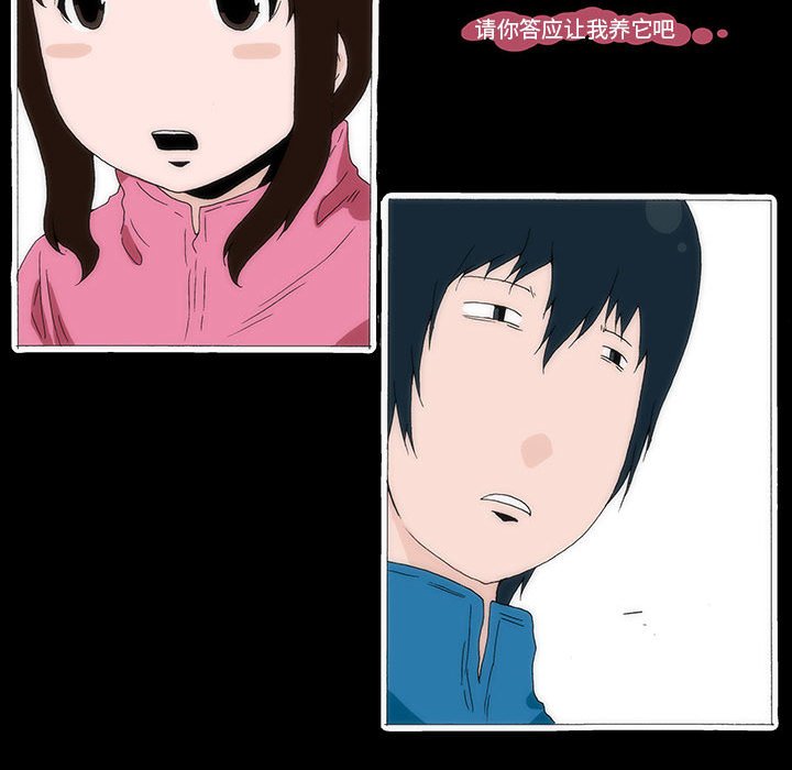 4270