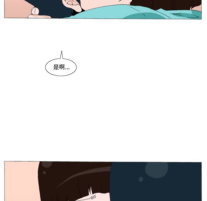 4278