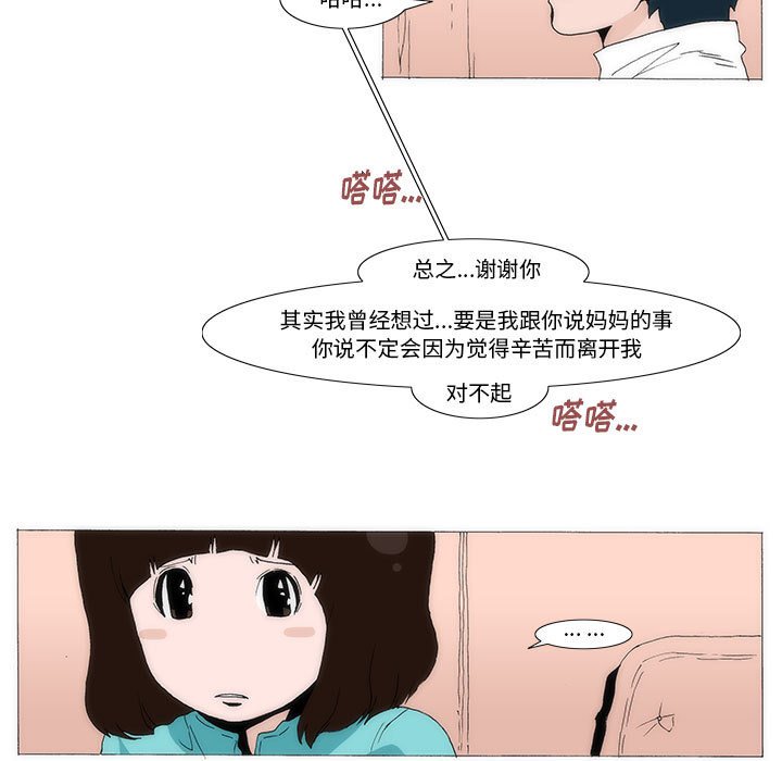428