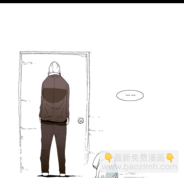 4328