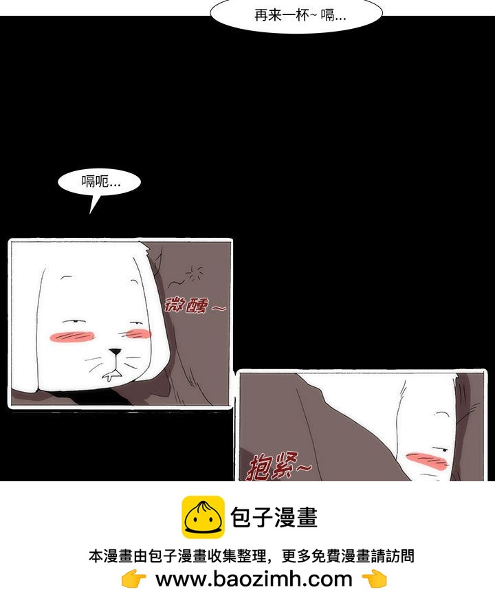 4349