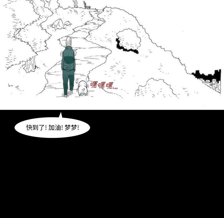 4373