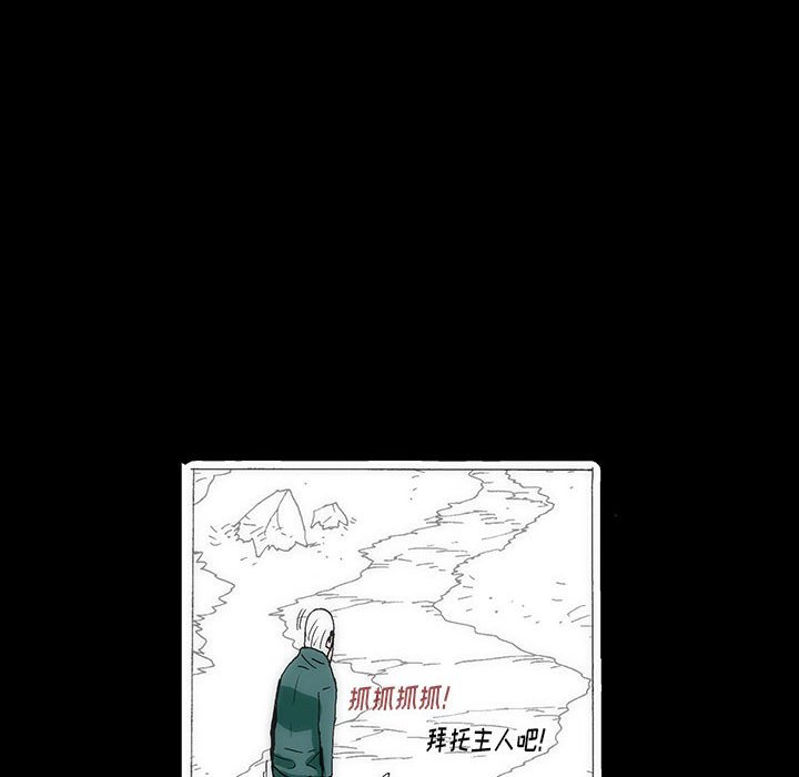 4376