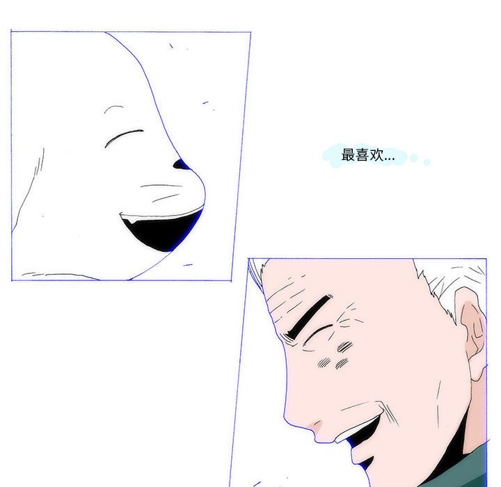 4392