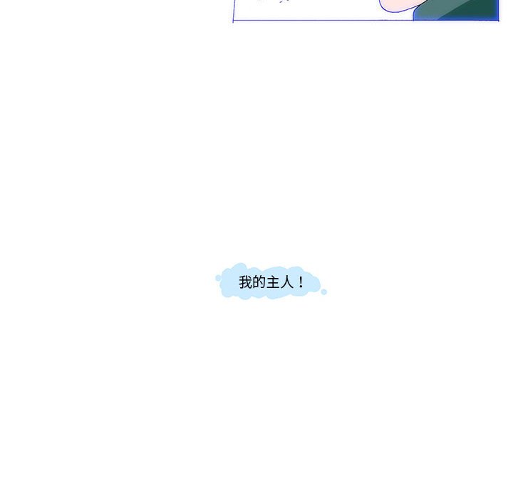 4393