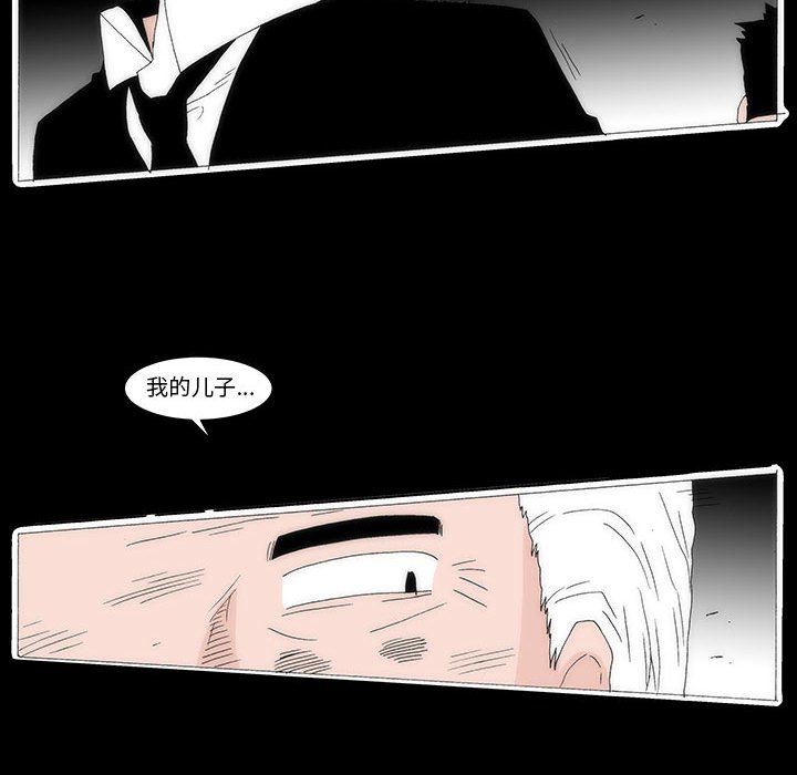 44118