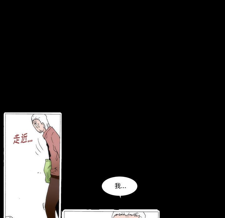 4412