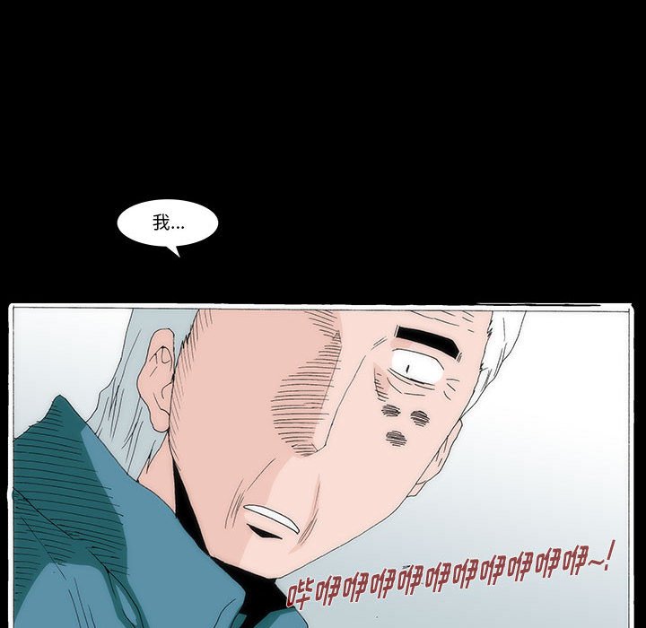 4424
