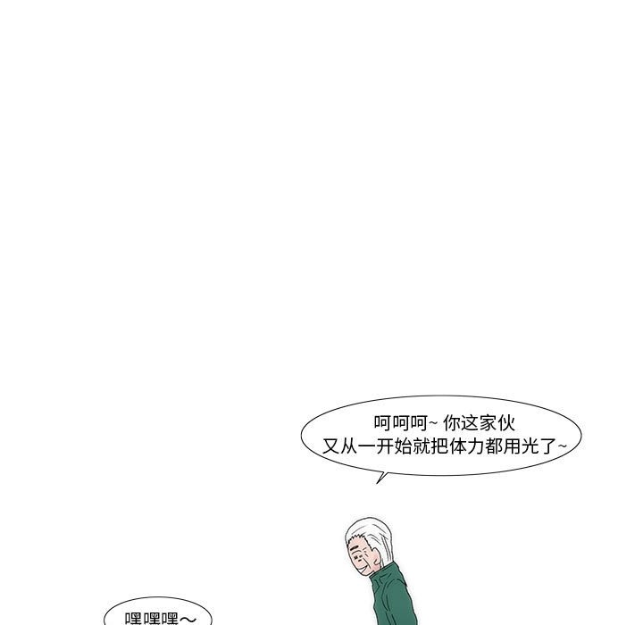 4433